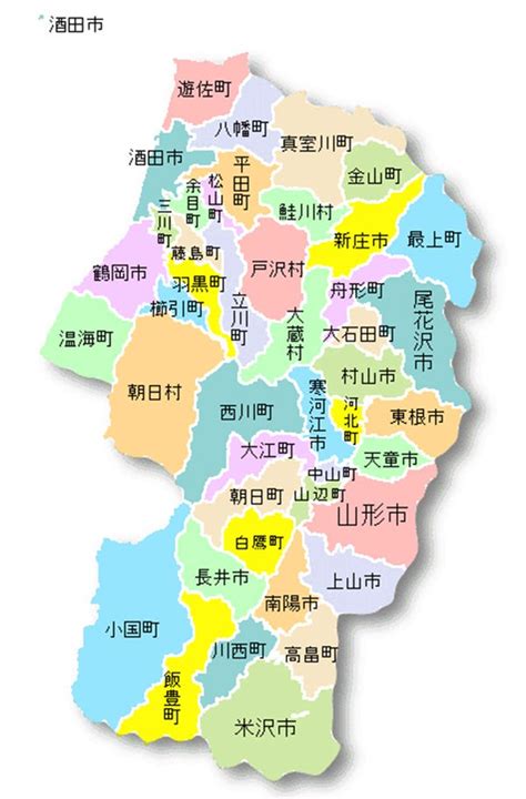 山形 風水